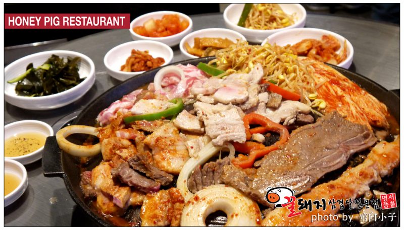 【台北】這樣吃才豪邁.HoneyPig 24HR韓式燒烤店.附菜單.捷運台北101/世貿站