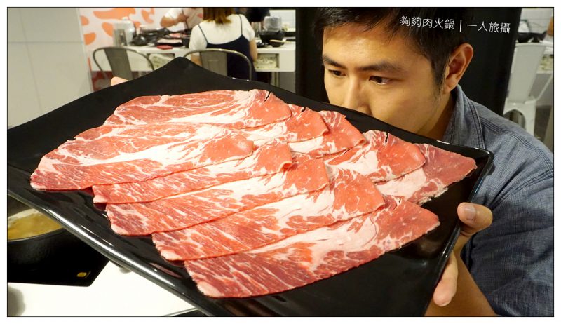 【台北】嚇死人的XXL肉片.夠夠肉火鍋.文青感石頭火鍋店.附價錢菜單.捷運大安站
