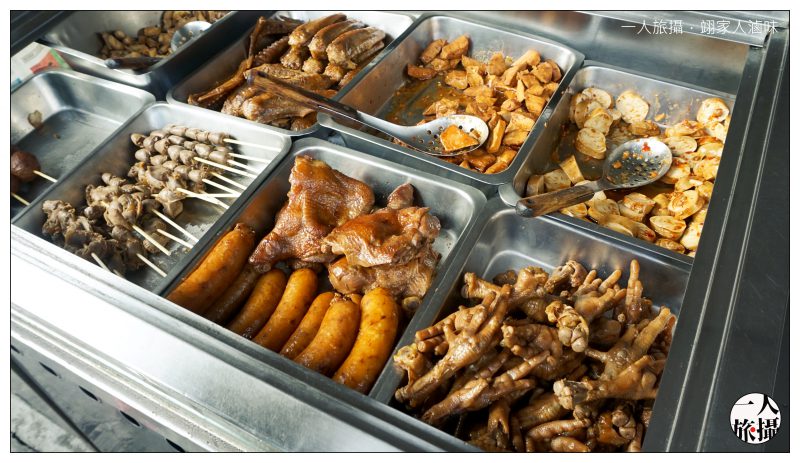 台北北投|高人氣乾式滷味「翊家人滷味」.北投國小對街店面