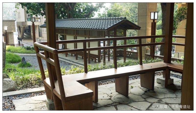 新北投、古蹟巡禮|整修復原新樣貌「天狗庵史蹟公園」.台灣第一家民營溫泉旅館遺址