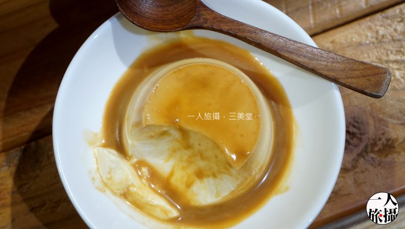 花蓮、老屋改建風|化不開的焦糖布丁「三美堂」.享受寧靜的咖啡空間