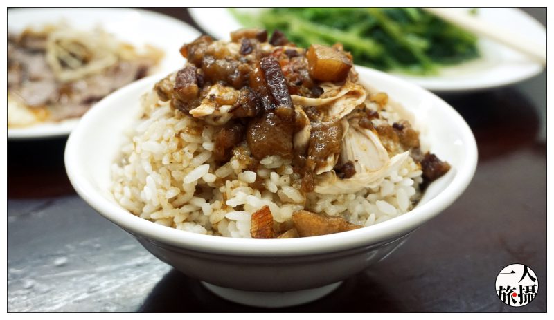 台北北投|充滿人情味的小吃「手作雞絲飯」.北投市場旁雞肉飯