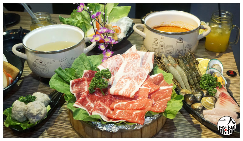 台北、天母|一人獨享泰式小火鍋「蘇吉泰式風味鍋」.芝山站涮涮鍋店推薦